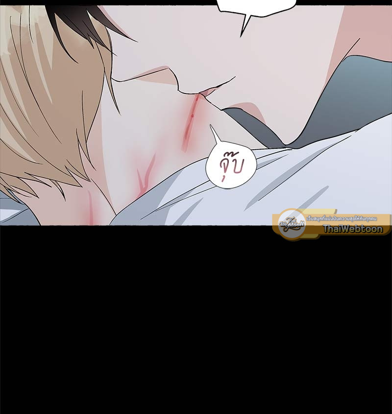 หน้า 54
