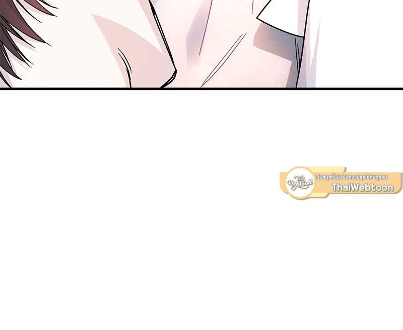 หน้า 123