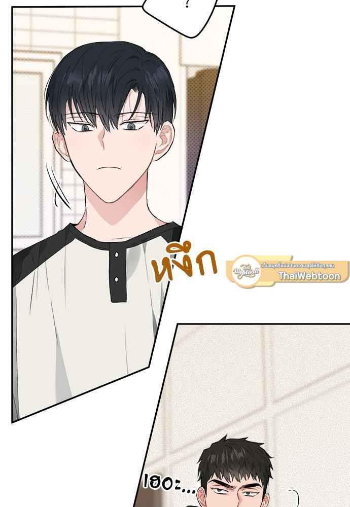 หน้า 58
