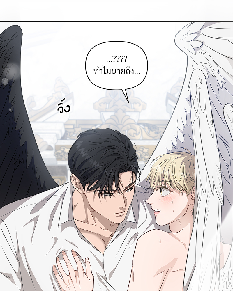 หน้า 93