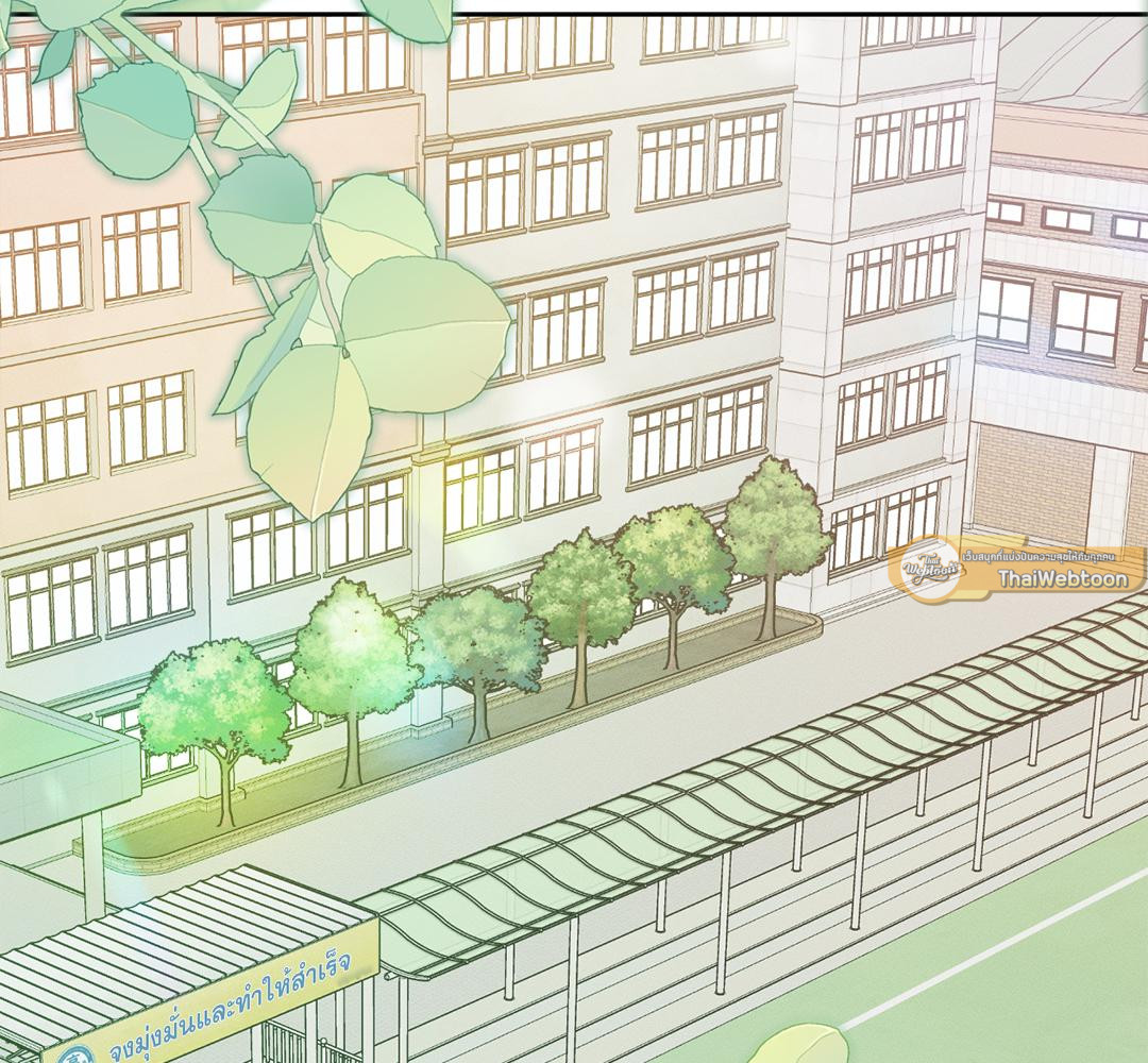 ผมตกเป็นของท่านดยุกแล้ว | Hey, Don't Press That Button ตอนที่ 27 - รูปที่ 2