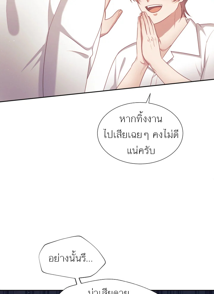 หน้า 62