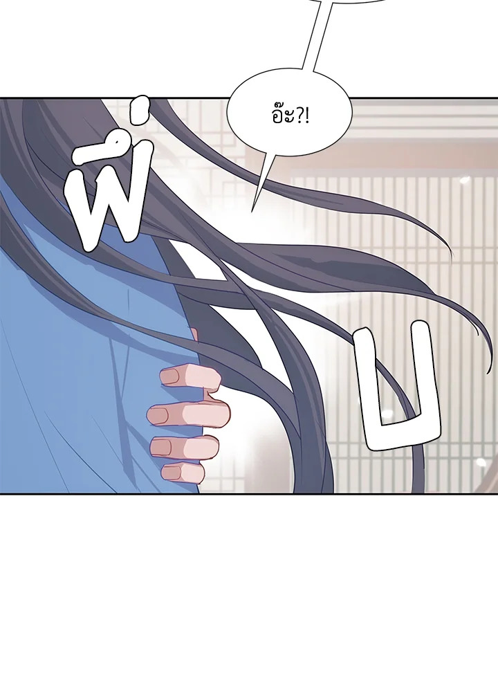 หน้า 99
