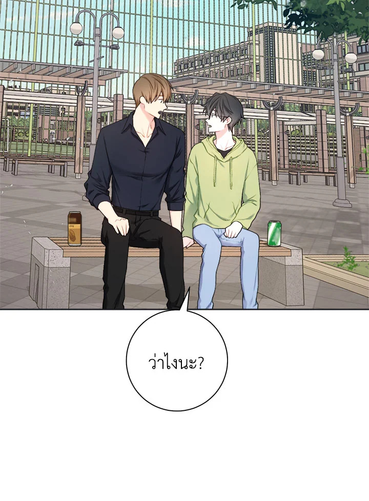 หน้า 42