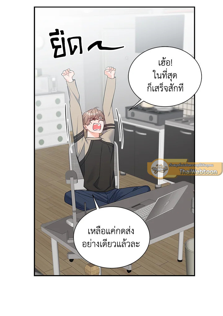 หน้า 55