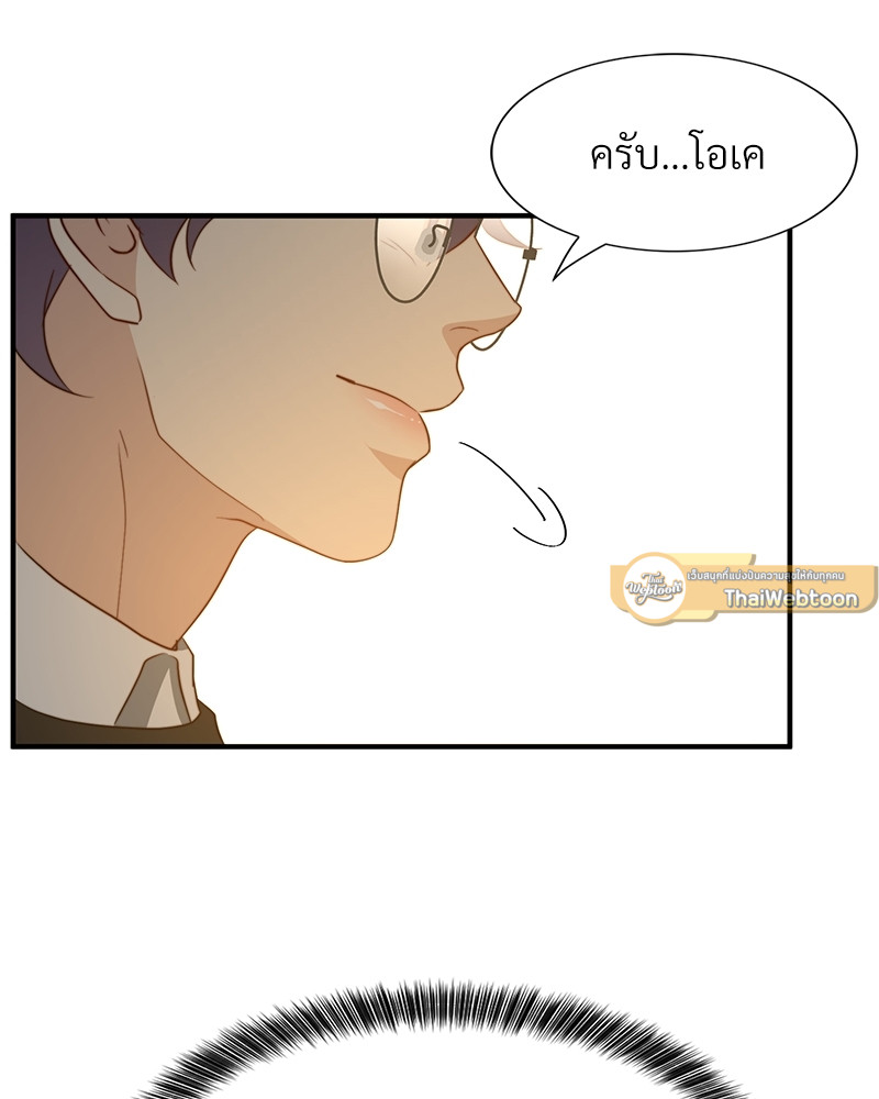 หน้า 109