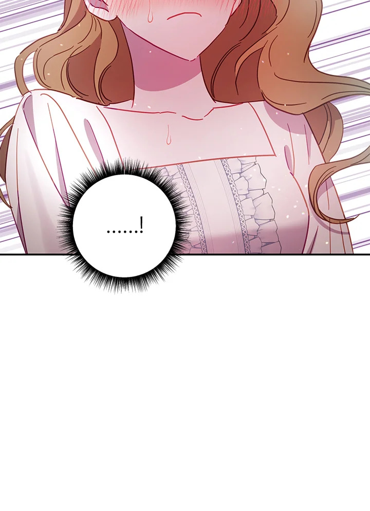 ดูเหมือนว่าฉันจะหย่ากับสามีตัวร้ายไม่สำเร็จ | My Failing Divorce ตอนที่ 39 - รูปที่ 2