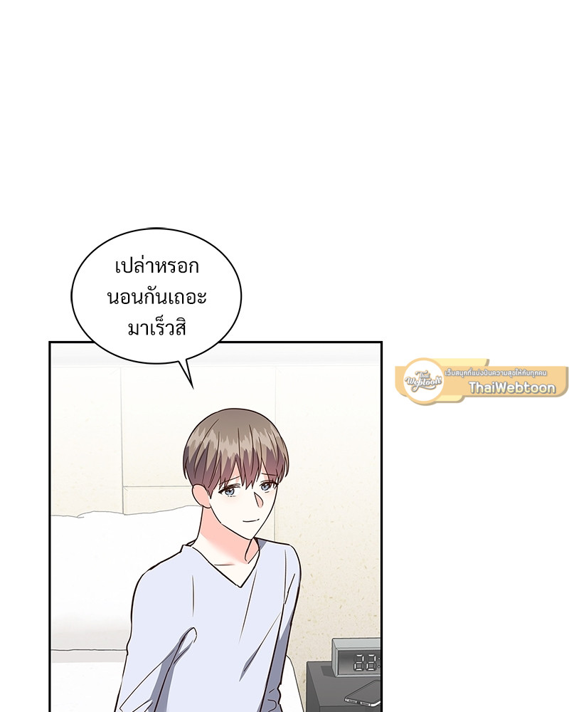 หน้า 41