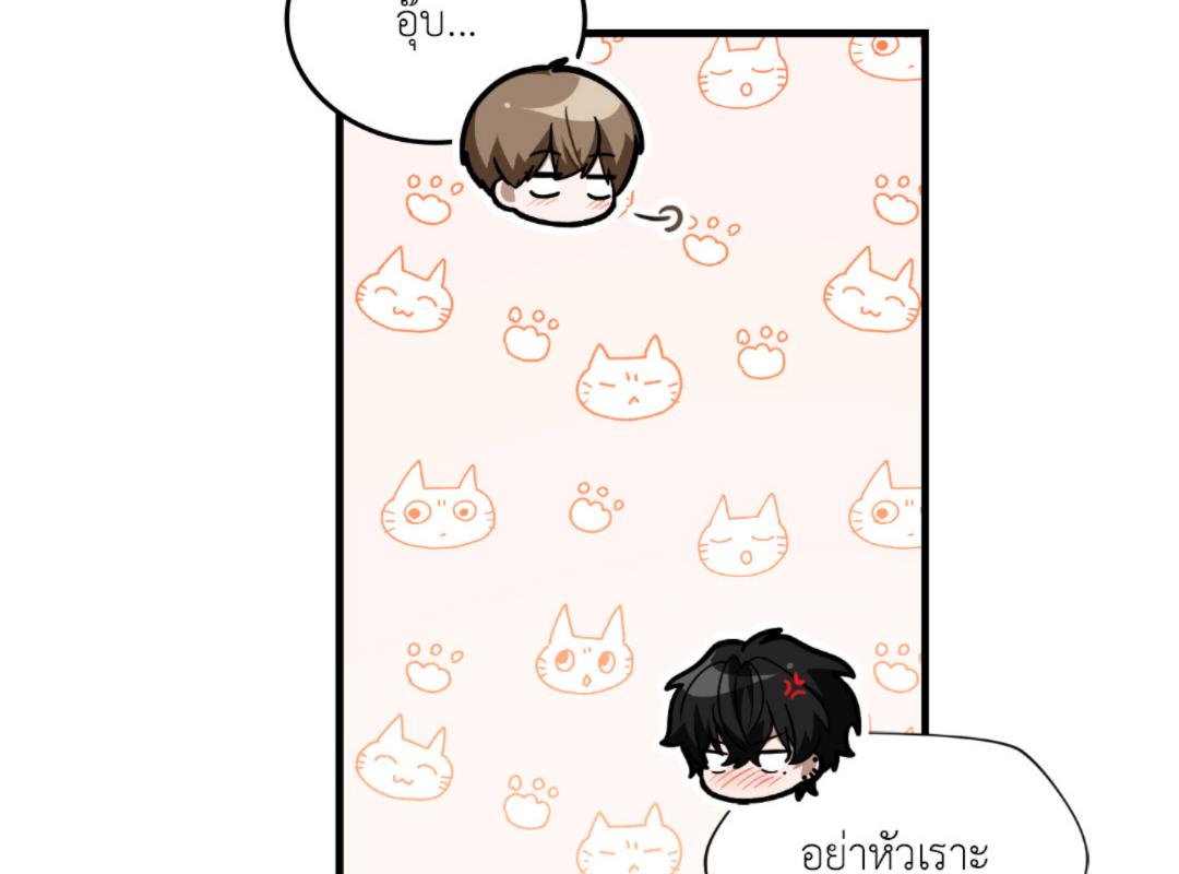 หน้า 104