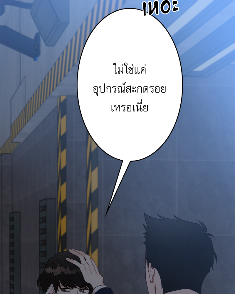 หน้า 109