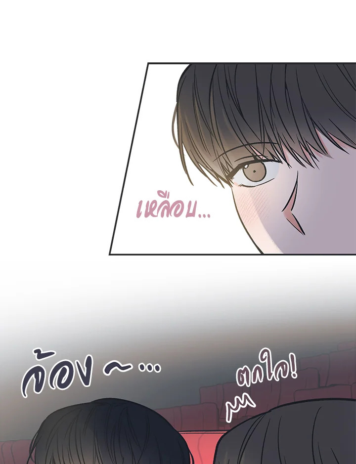หน้า 67