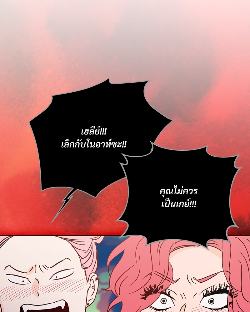 หน้า 106