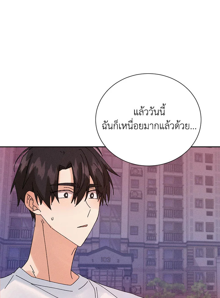 หน้า 72