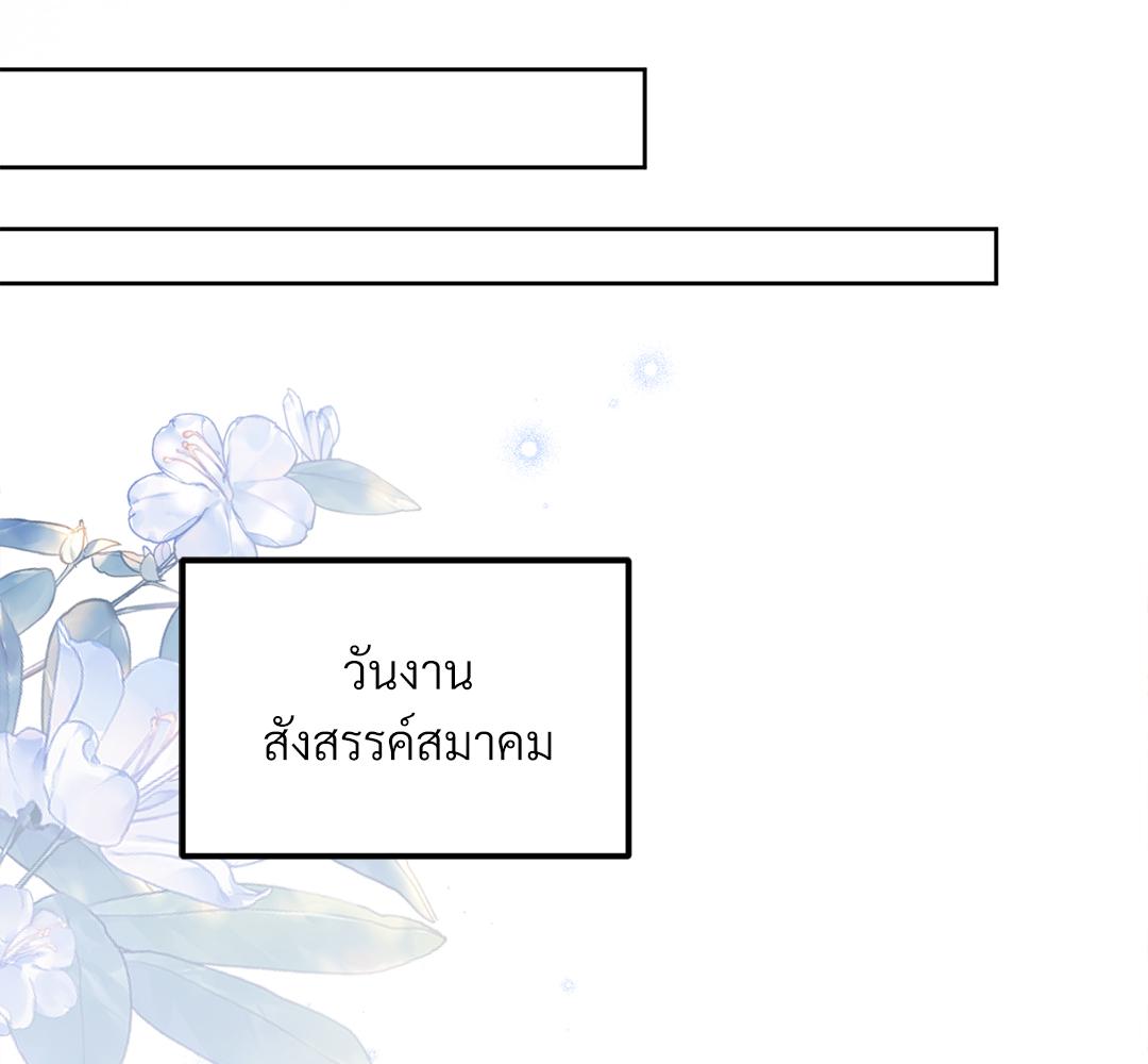 หน้า 89