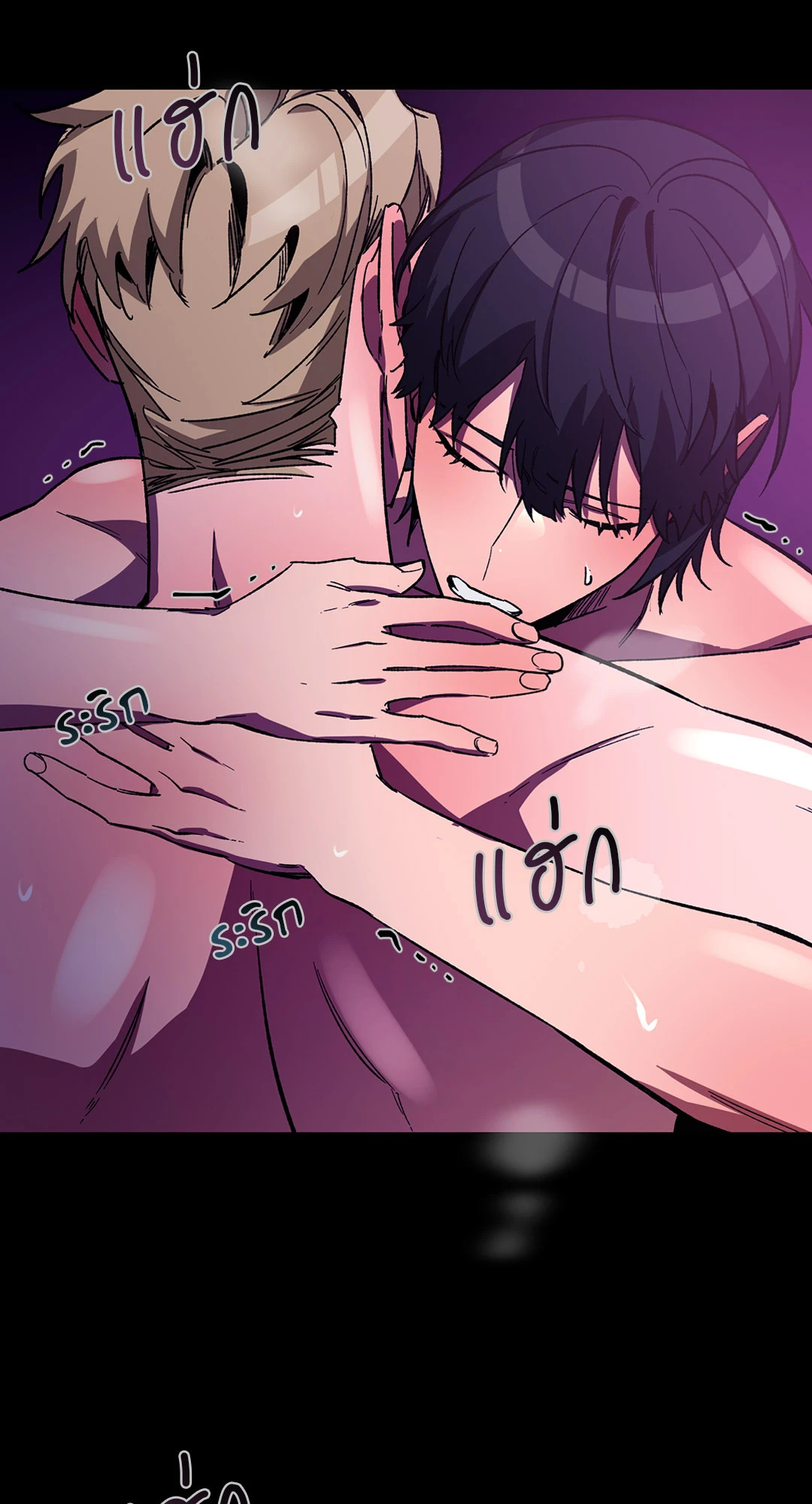 หน้า 56