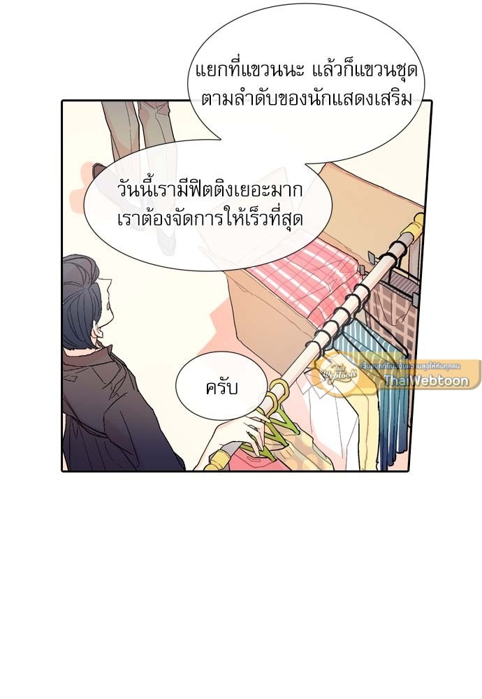 หน้า 61