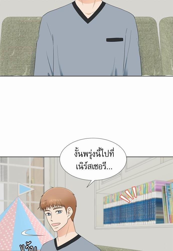 หน้า 82