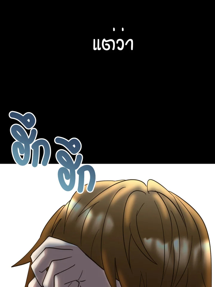 หน้า 162