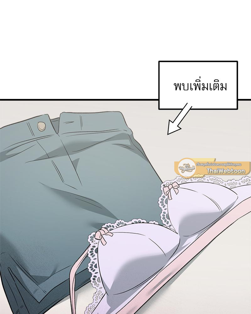 หน้า 96