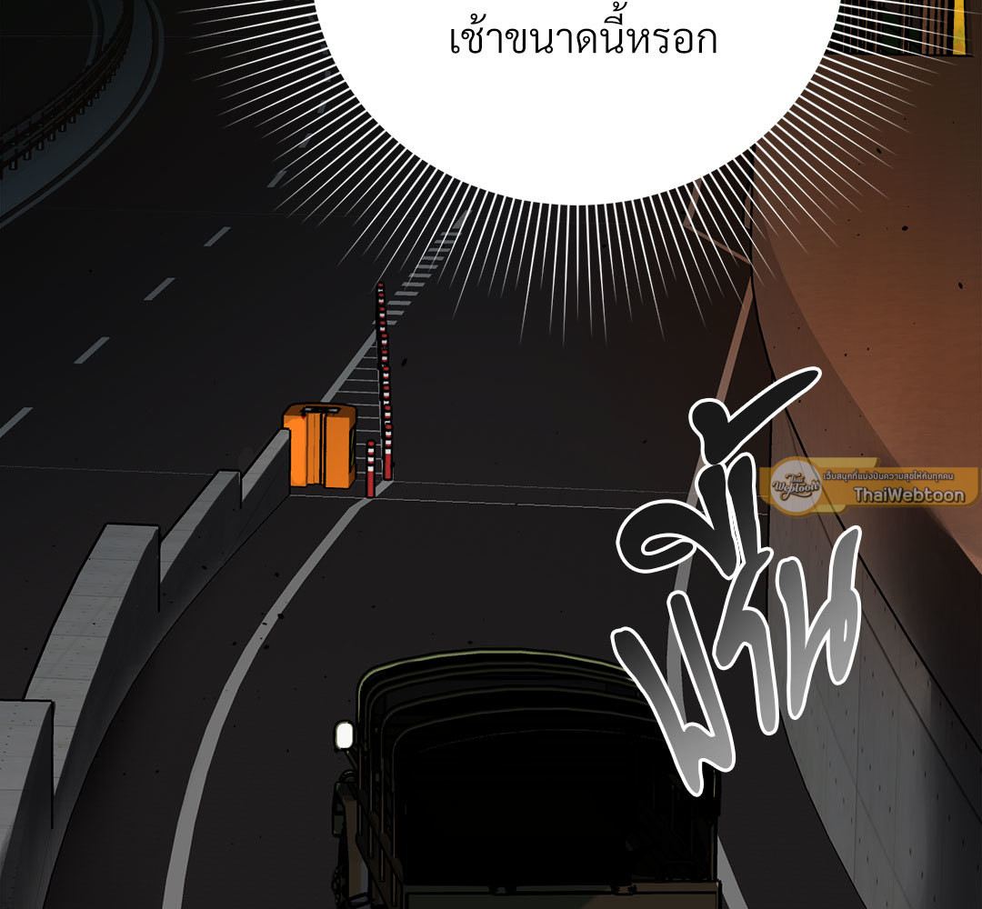 หน้า 116