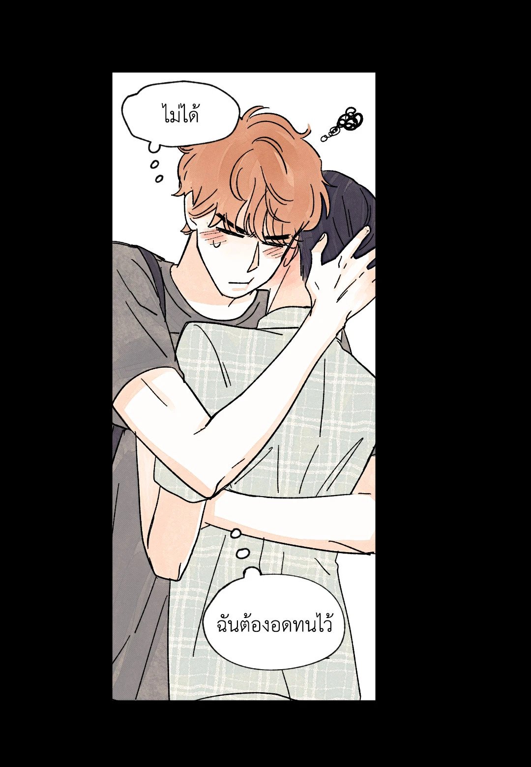 หน้า 57