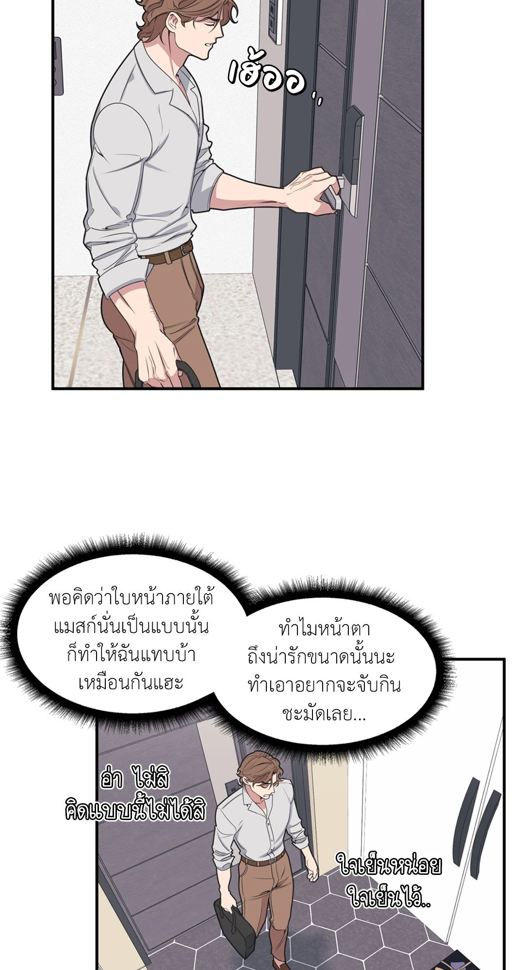 หน้า 30