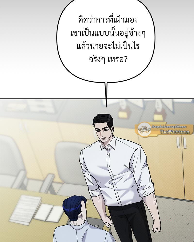 หน้า 90