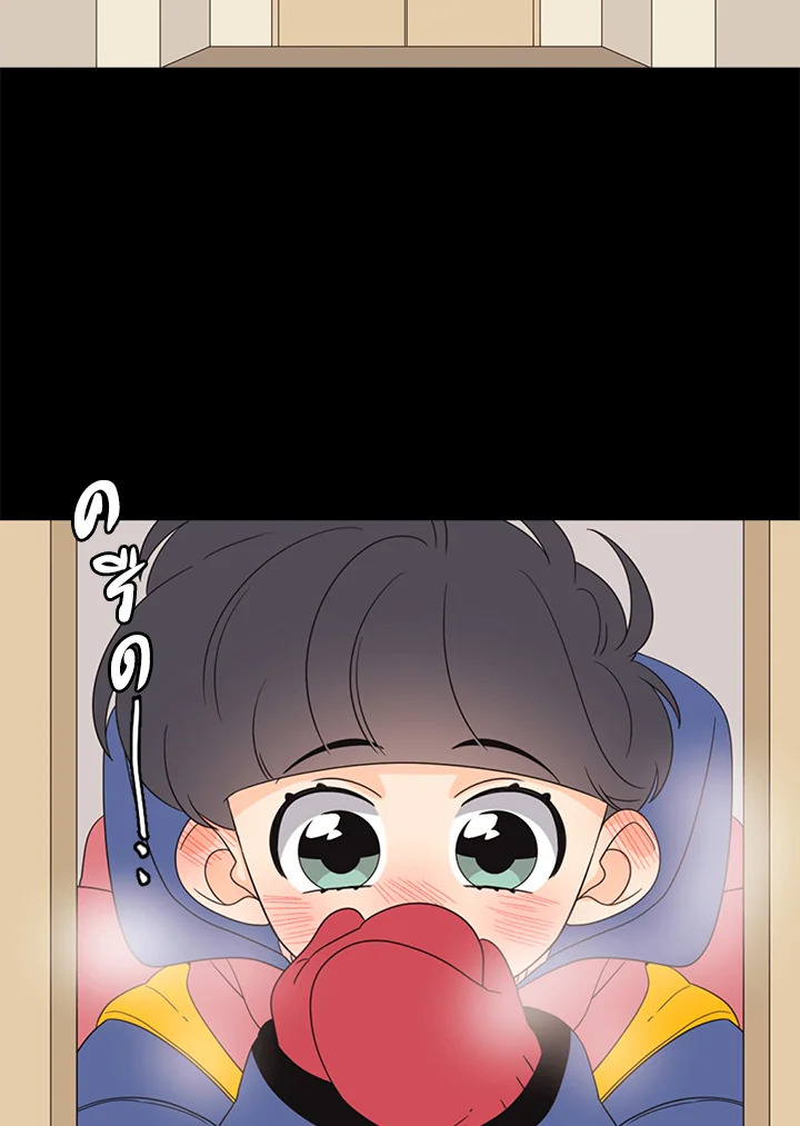 หน้า 44