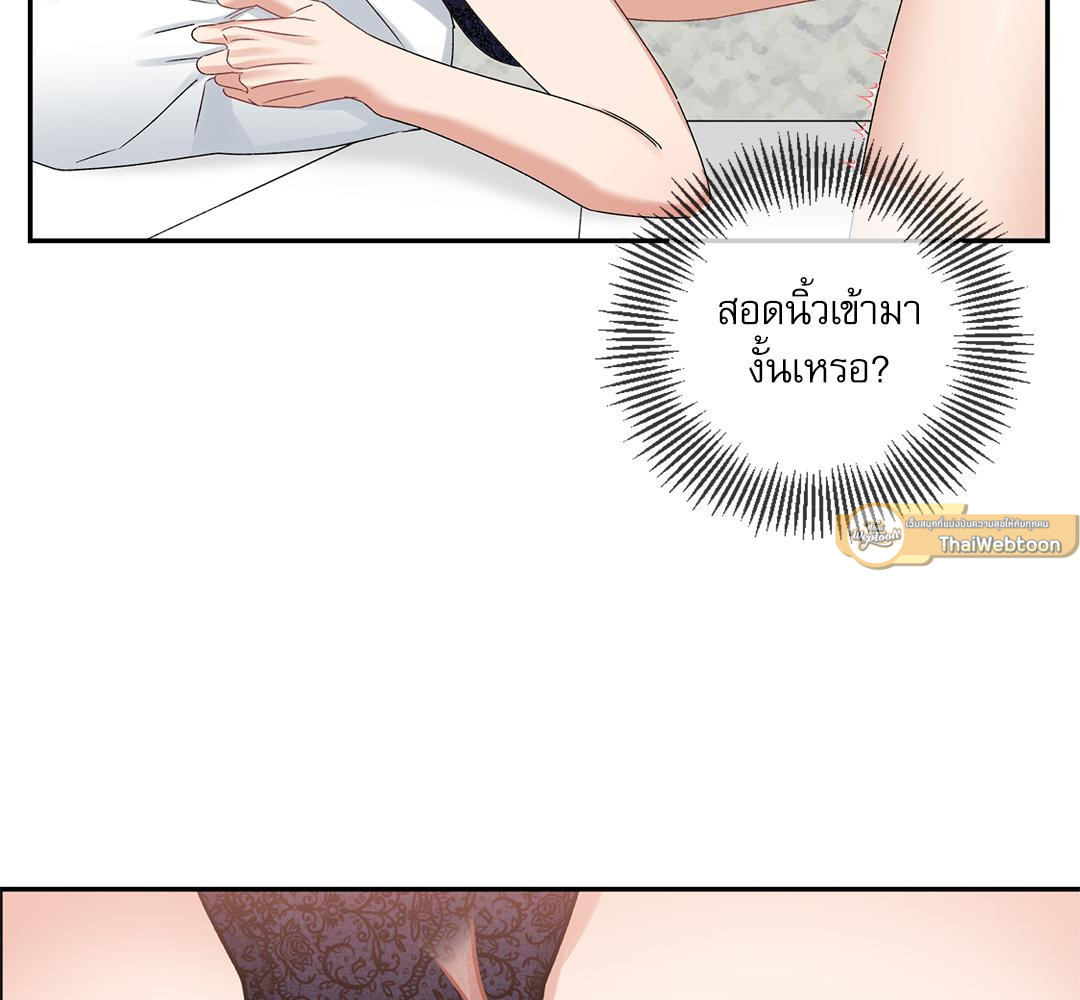 หน้า 68