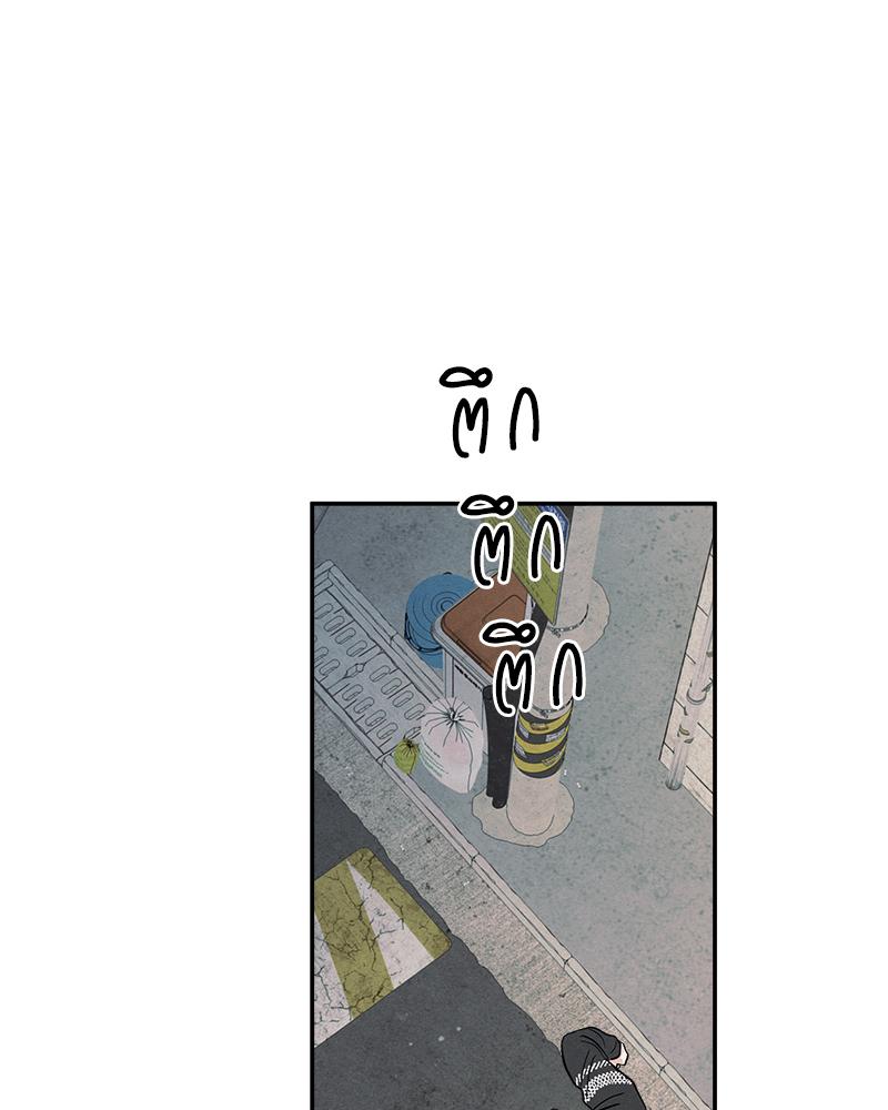 หน้า 88