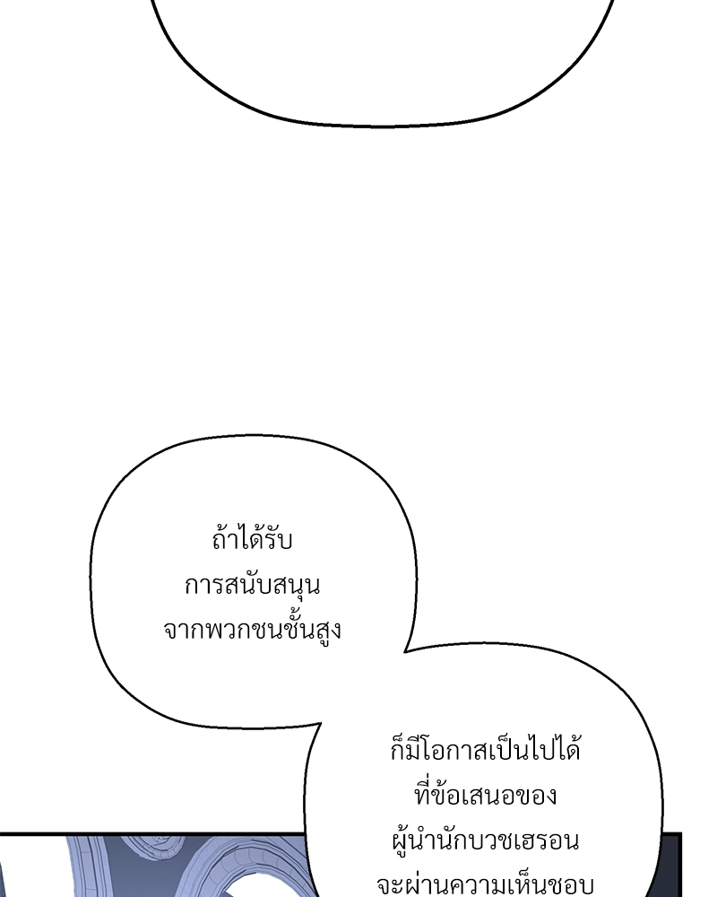 หน้า 122