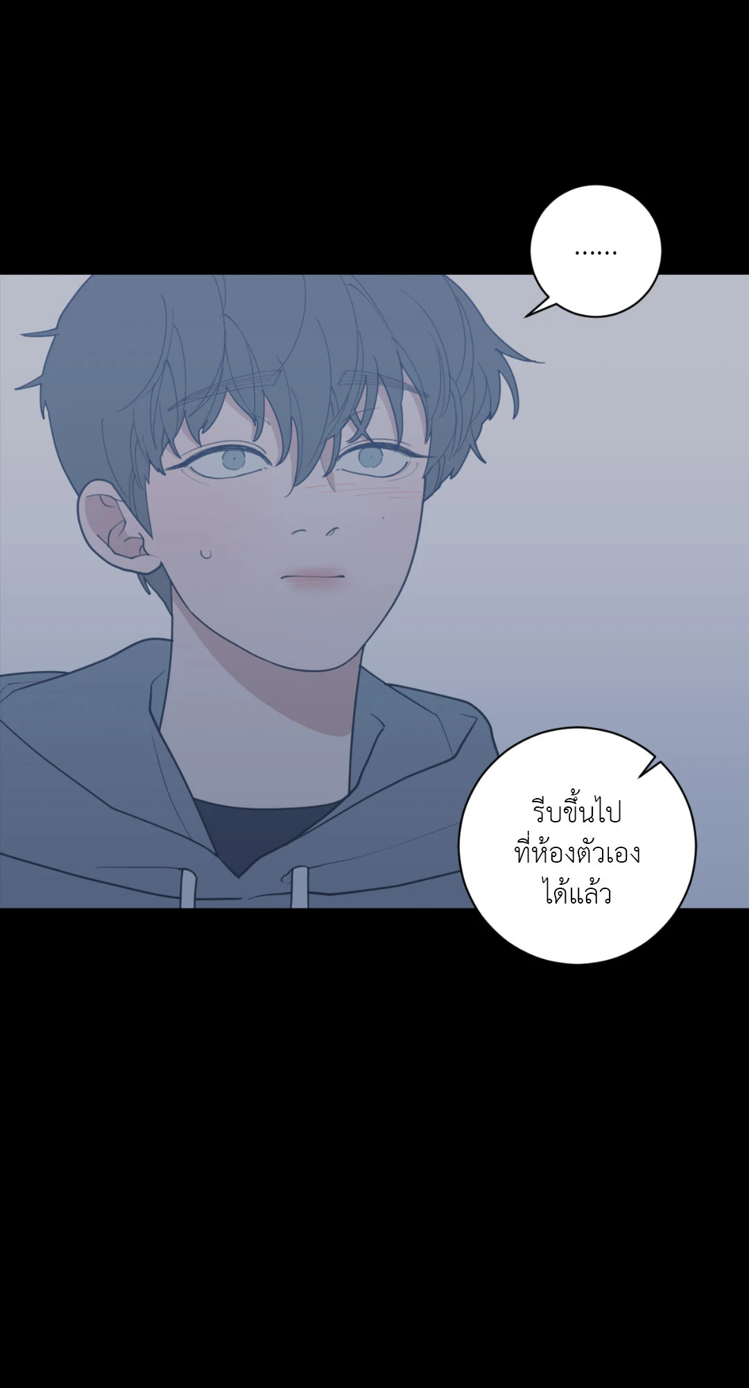 หน้า 65