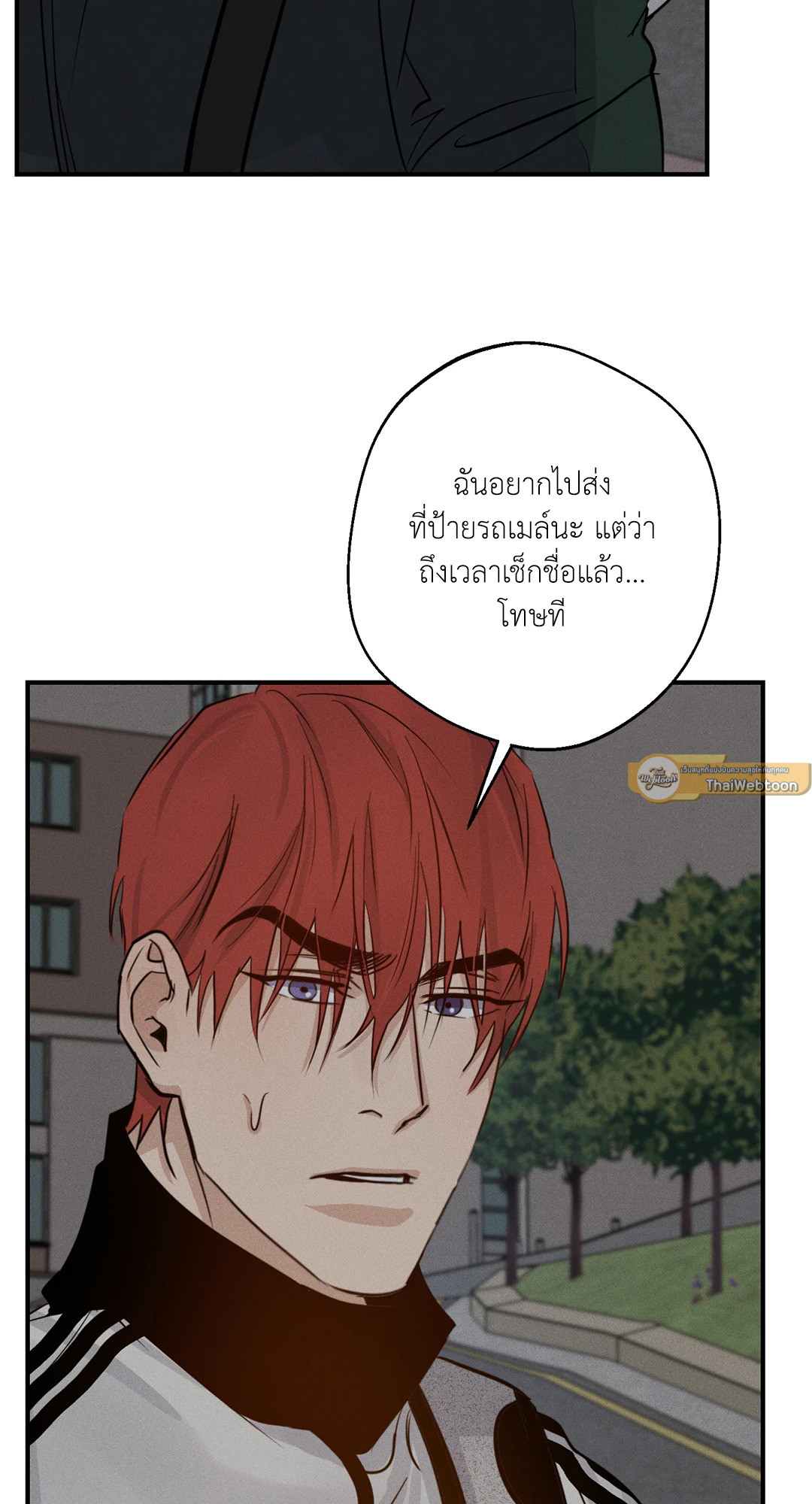 หน้า 68