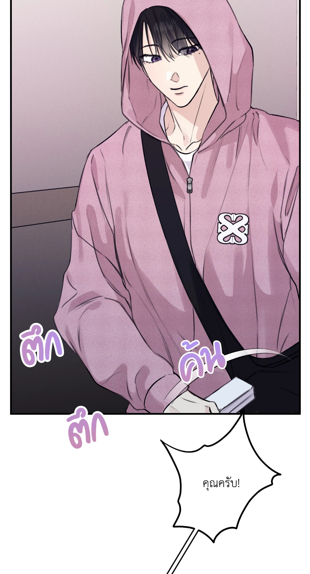 หน้า 94