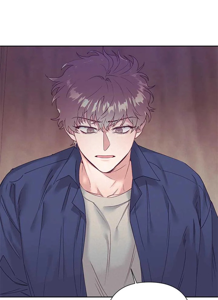 Bye Bye ตอนที่ 5 - รูปที่ 2