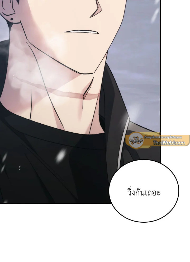 หน้า 91