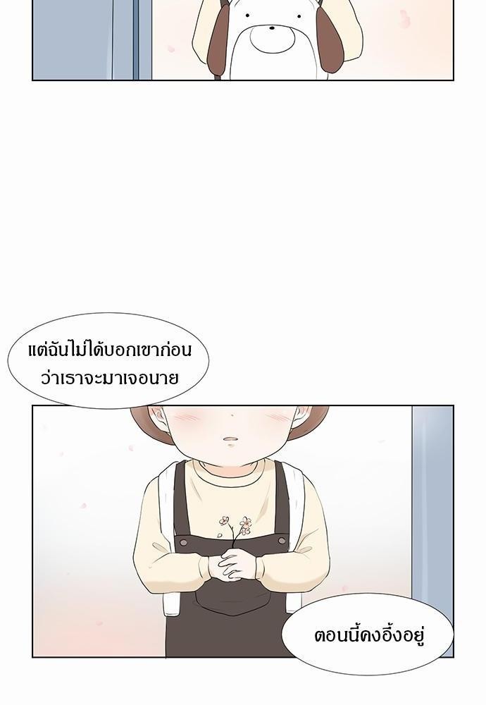 หน้า 106