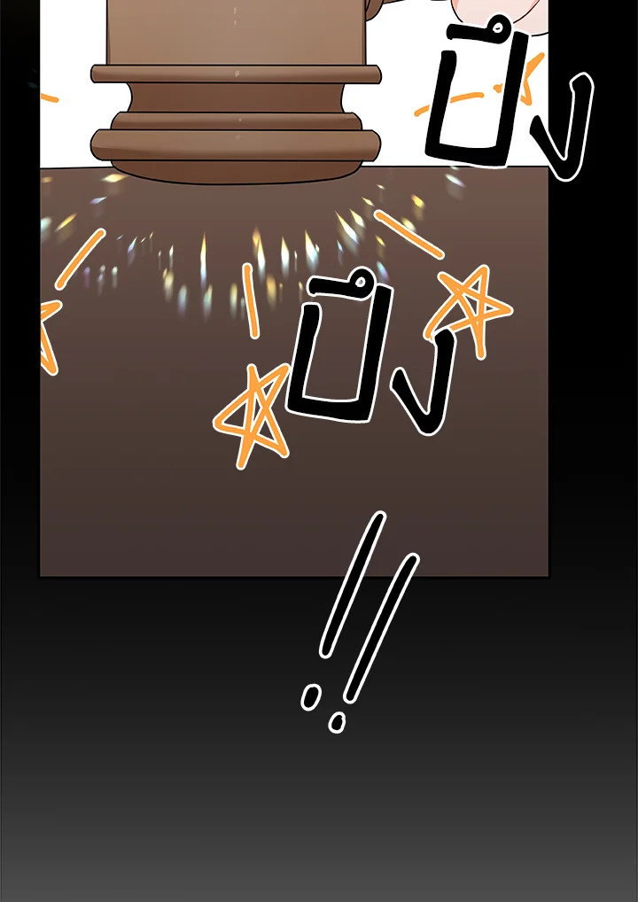 หน้า 107