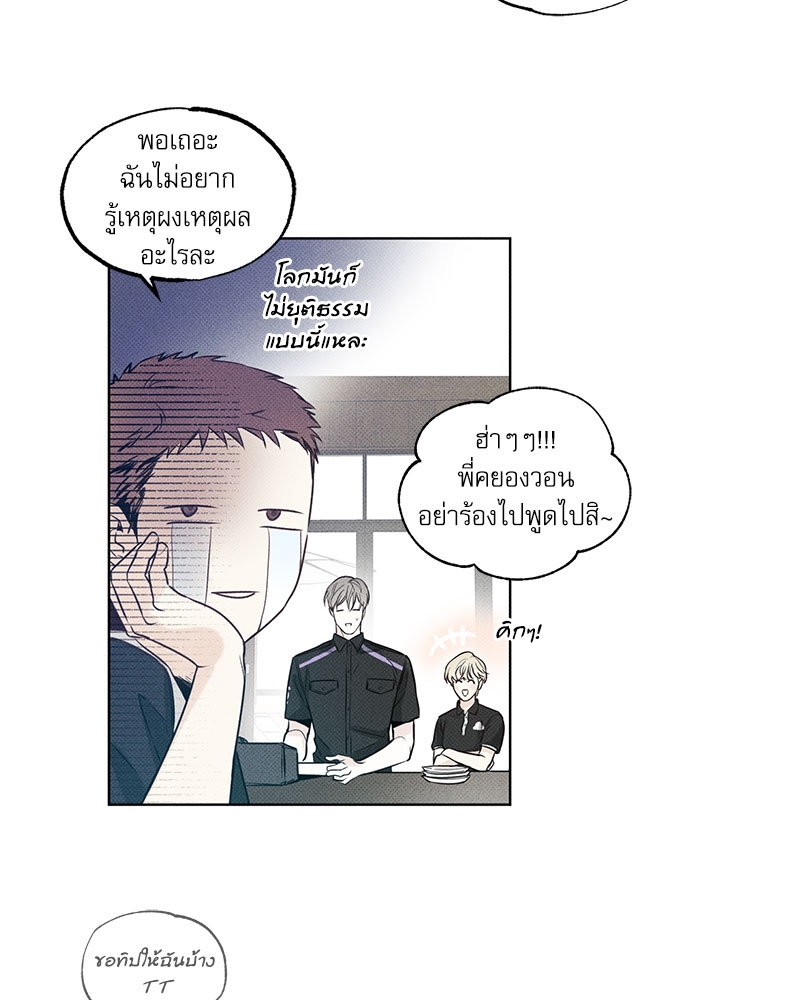หน้า 78