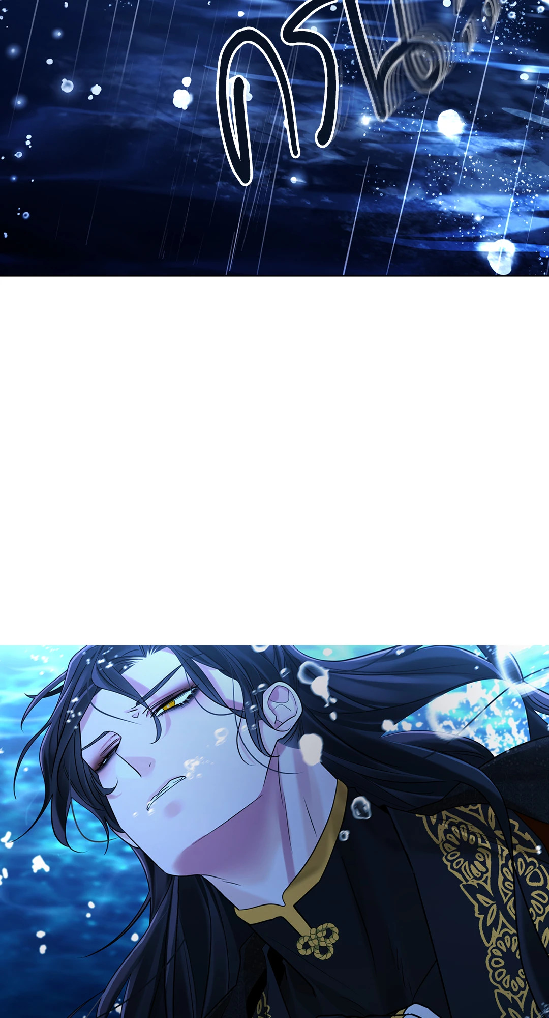 หน้า 111