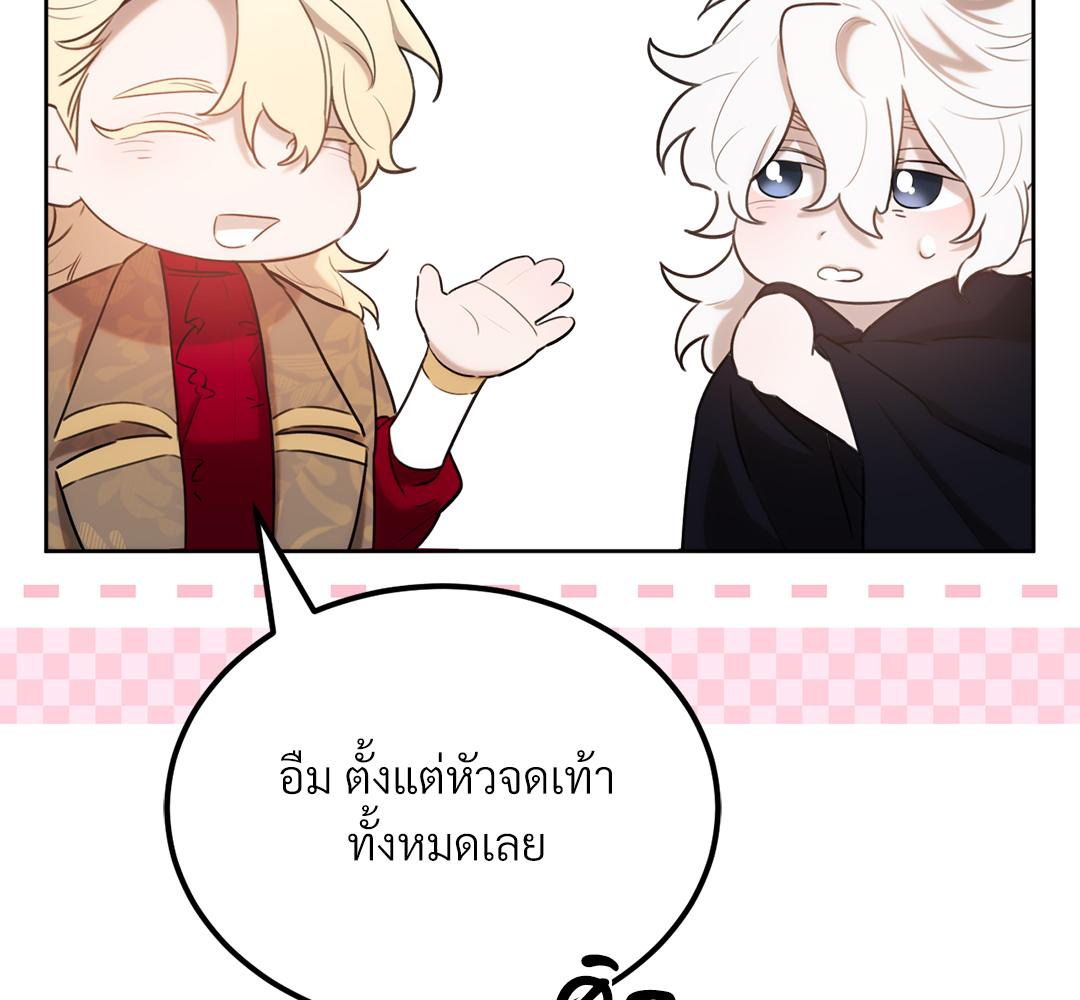 หน้า 78