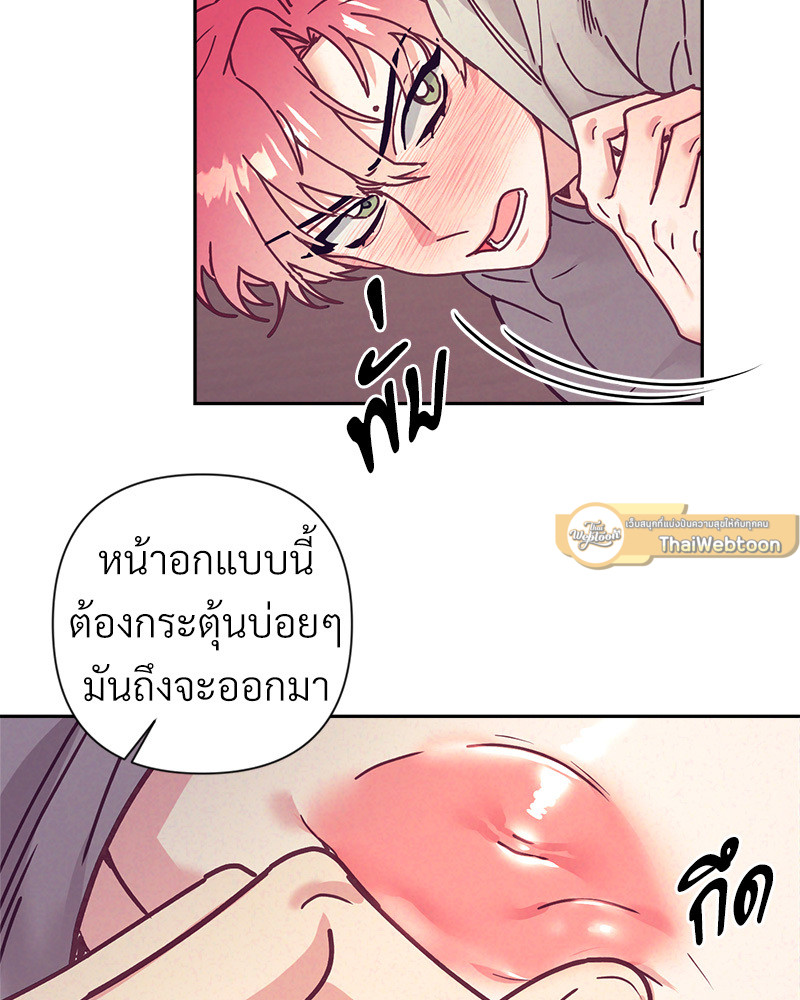 หน้า 62