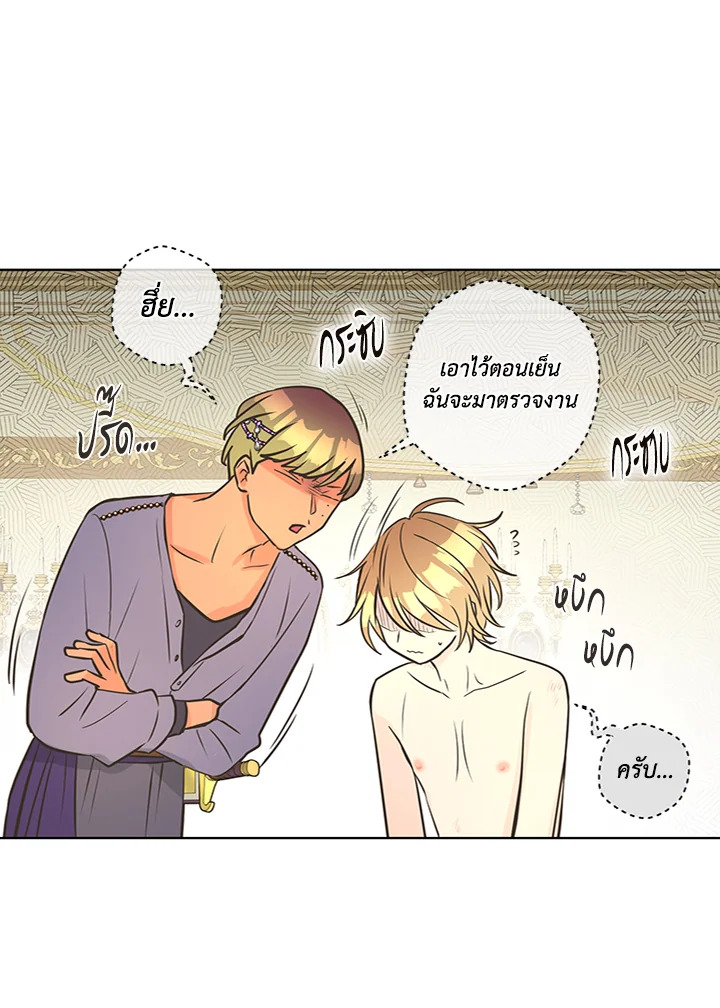 หน้า 60