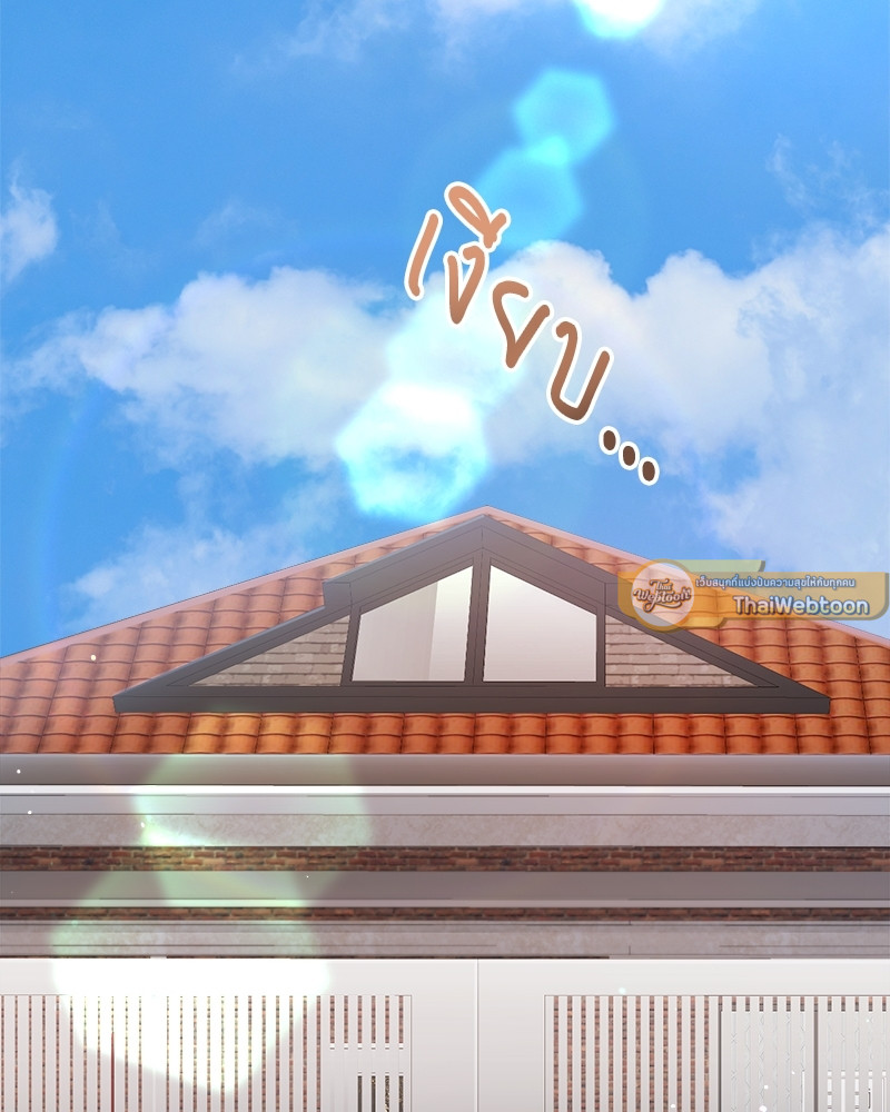หน้า 89