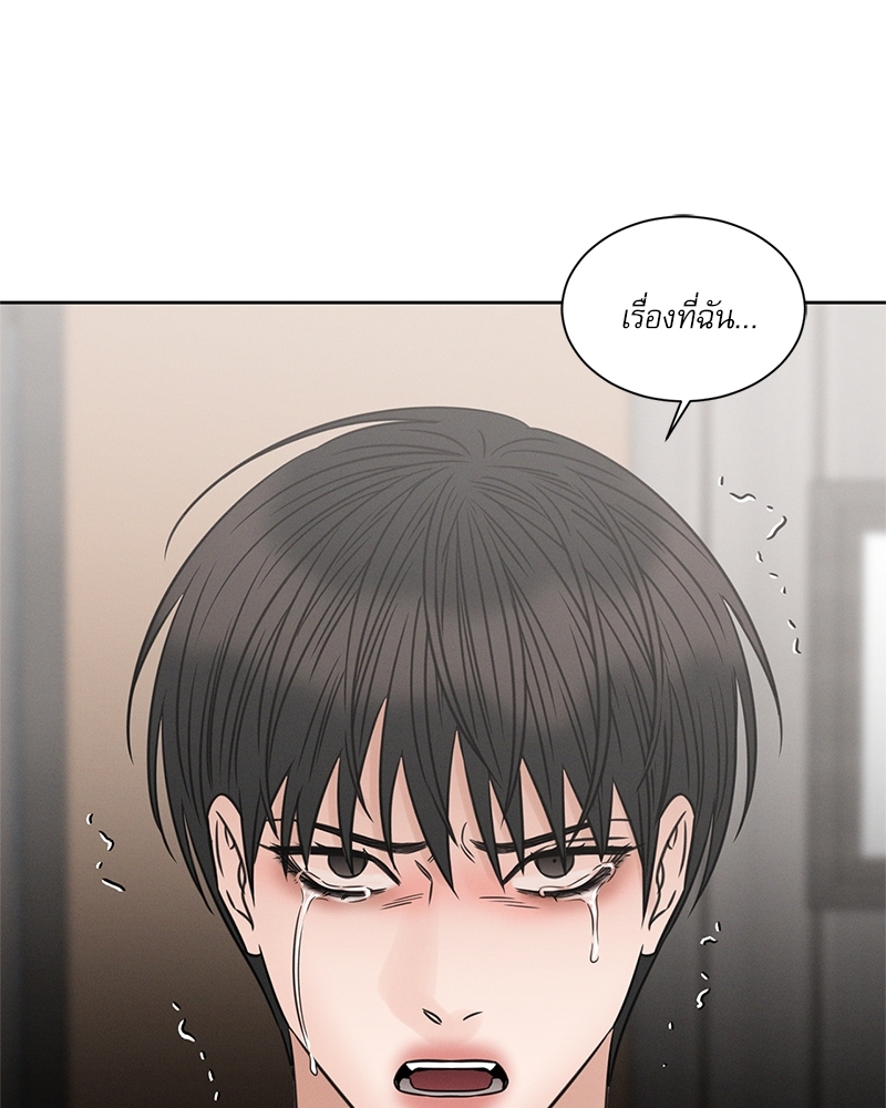 หน้า 116