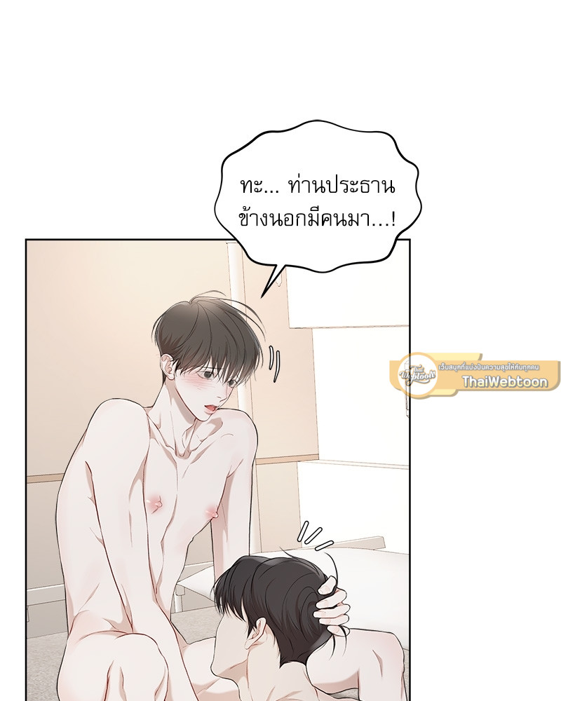 หน้า 95