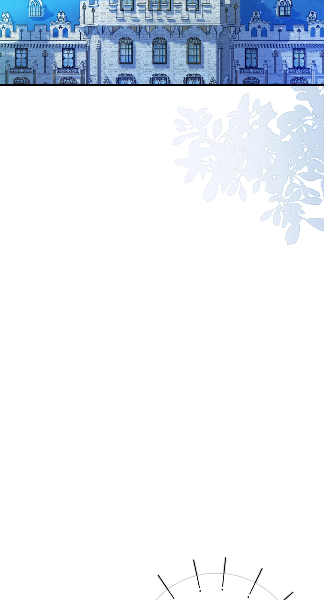 ฝนรักฉ่ำหัวใจ | Sugar Rain ตอนที่ 30 - รูปที่ 2