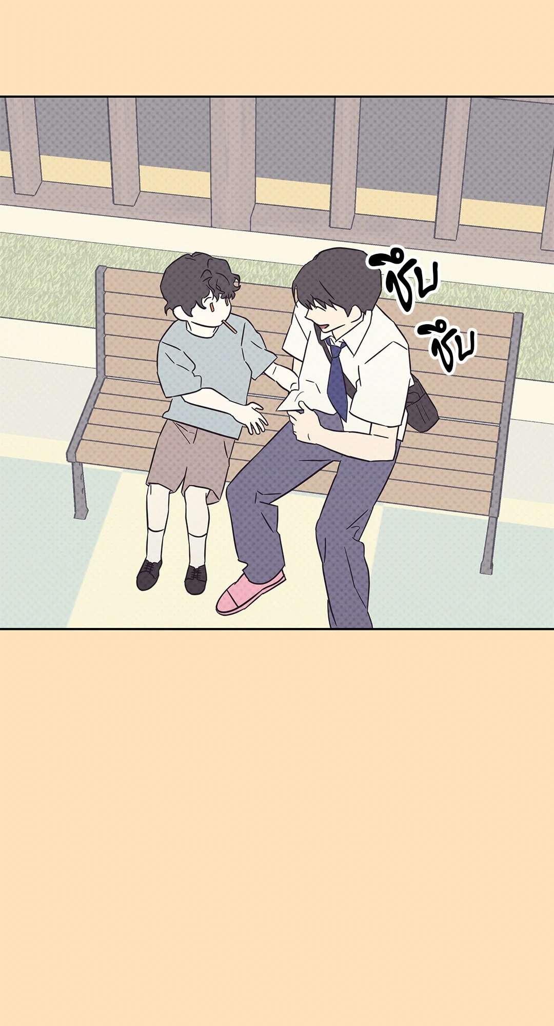 หน้า 34