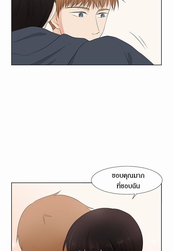 หน้า 73