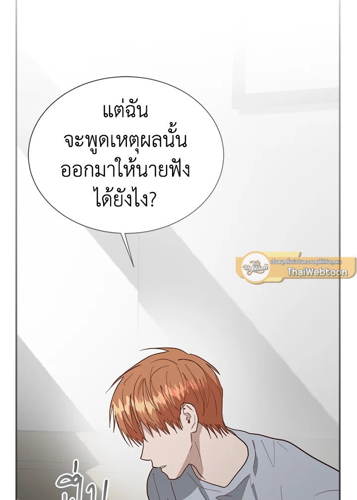 หน้า 129
